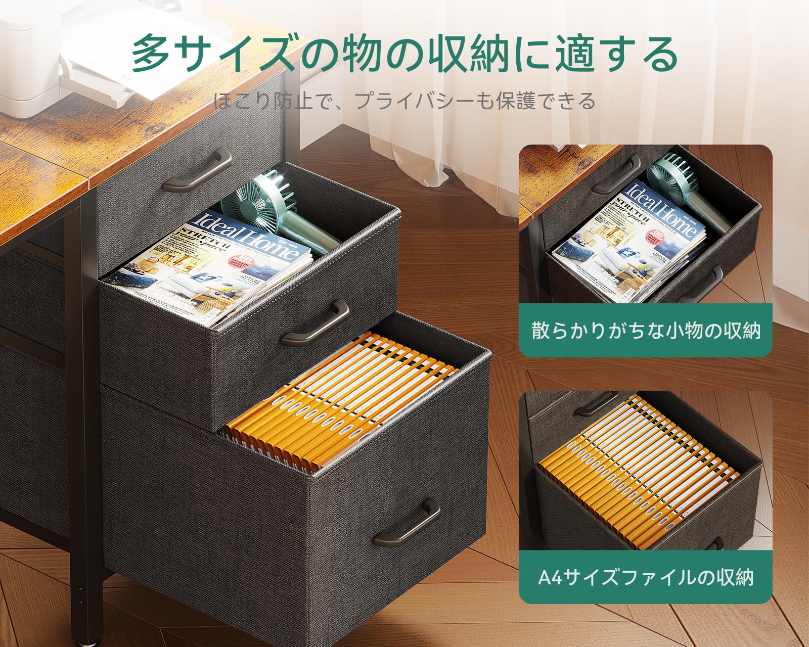 Amazon | AODK デスク 机 pcデスク 引き出し3杯付き 幅120cm